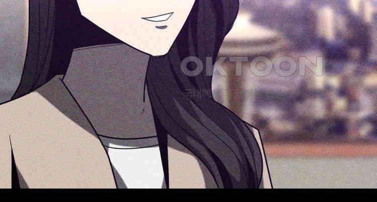 노바디스 18화 초콜릿 나무 16