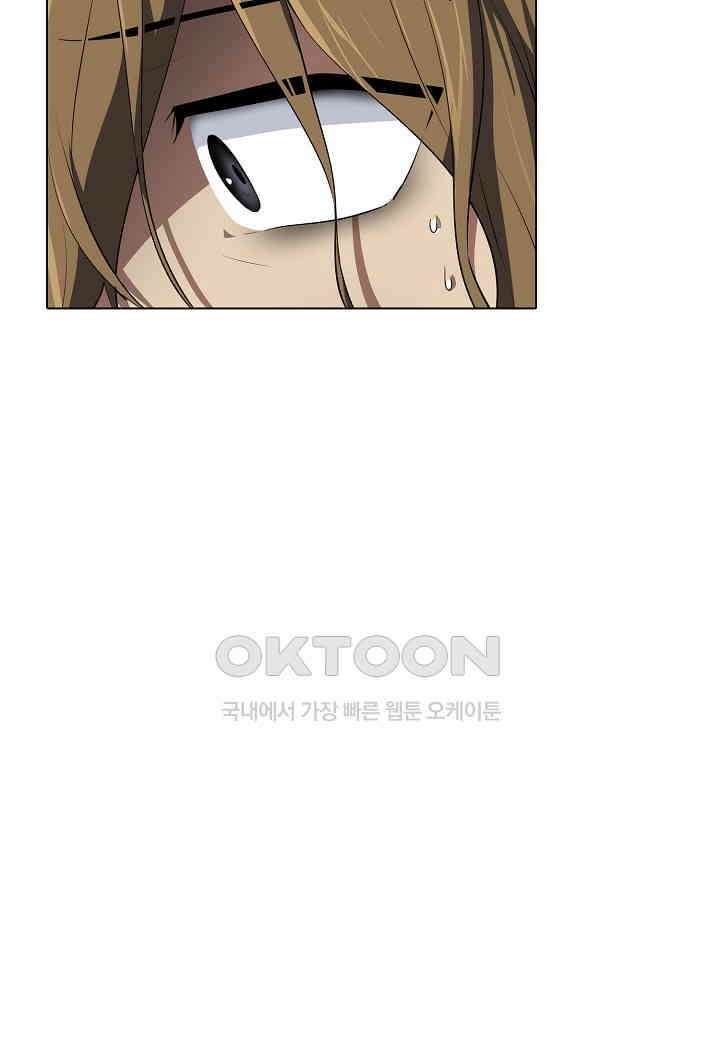 한복이 너무해! 한복이 너무해 시즌2 - 40화 10