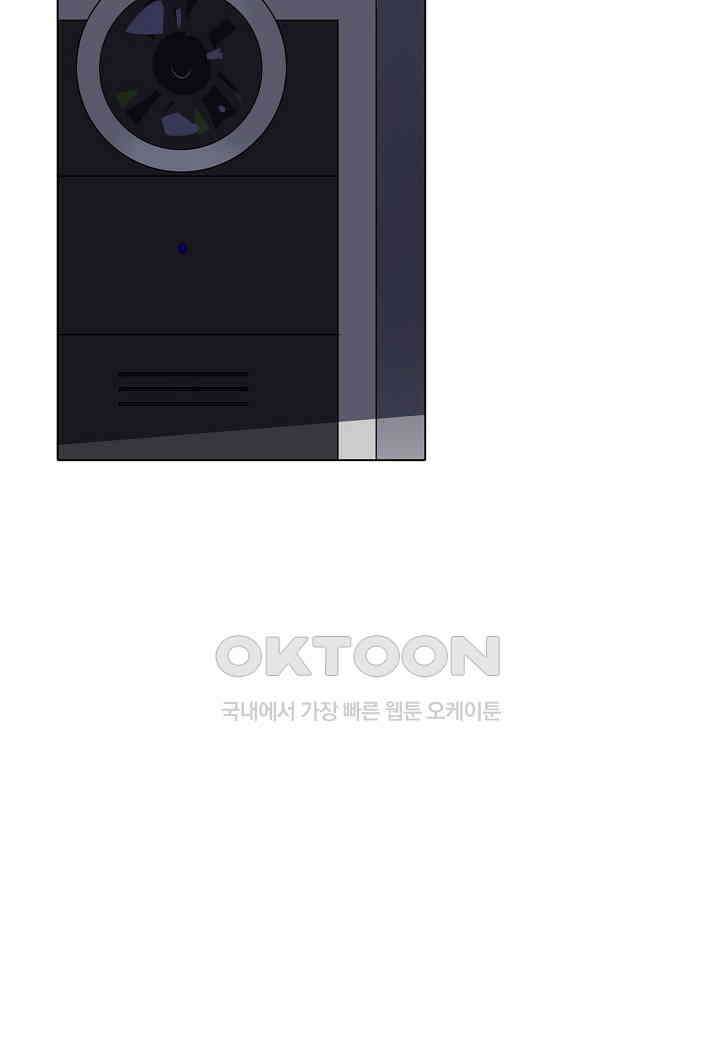 한복이 너무해! 한복이 너무해 시즌2 - 44화 2