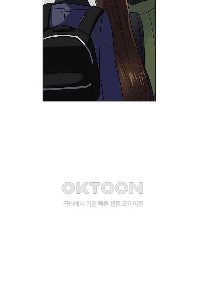 한복이 너무해! 한복이 너무해 시즌2 - 44화 14