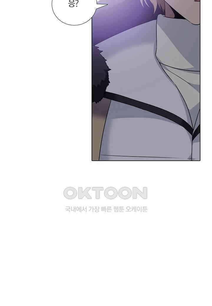 한복이 너무해! 한복이 너무해 시즌2 - 44화 17