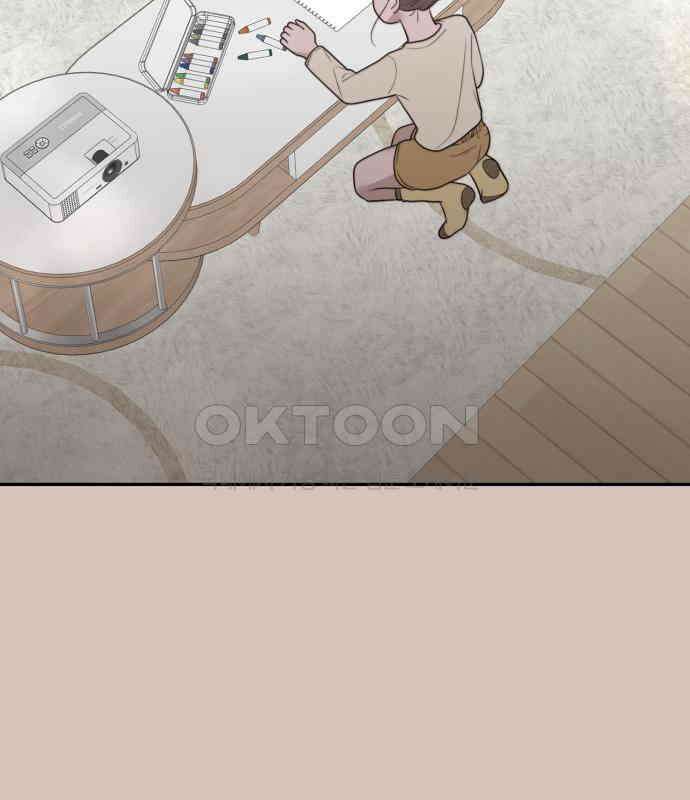 소마소응 19화 듣기 평가 14