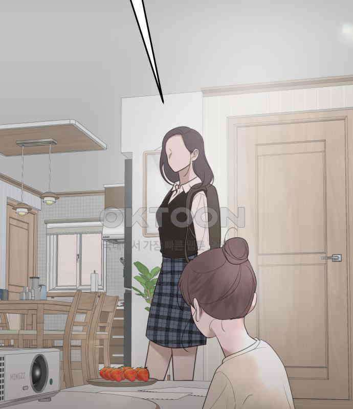 소마소응 19화 듣기 평가 22