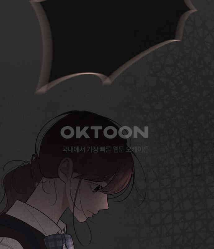 소마소응 19화 듣기 평가 27
