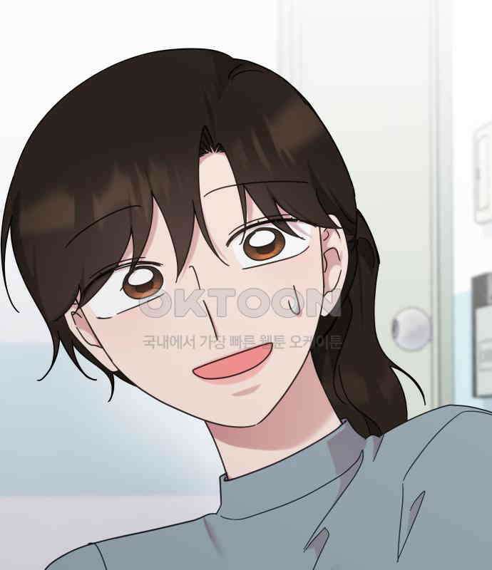 사서고생! 131화． 탐구심 7