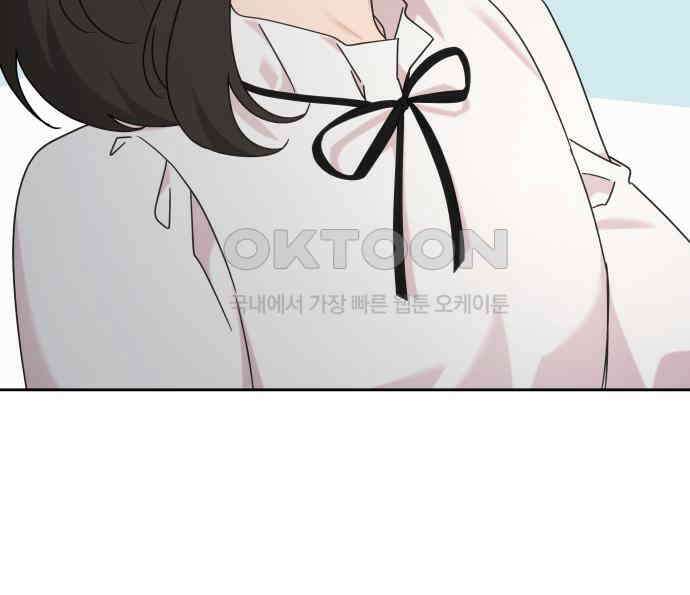 사서고생! 131화． 탐구심 20