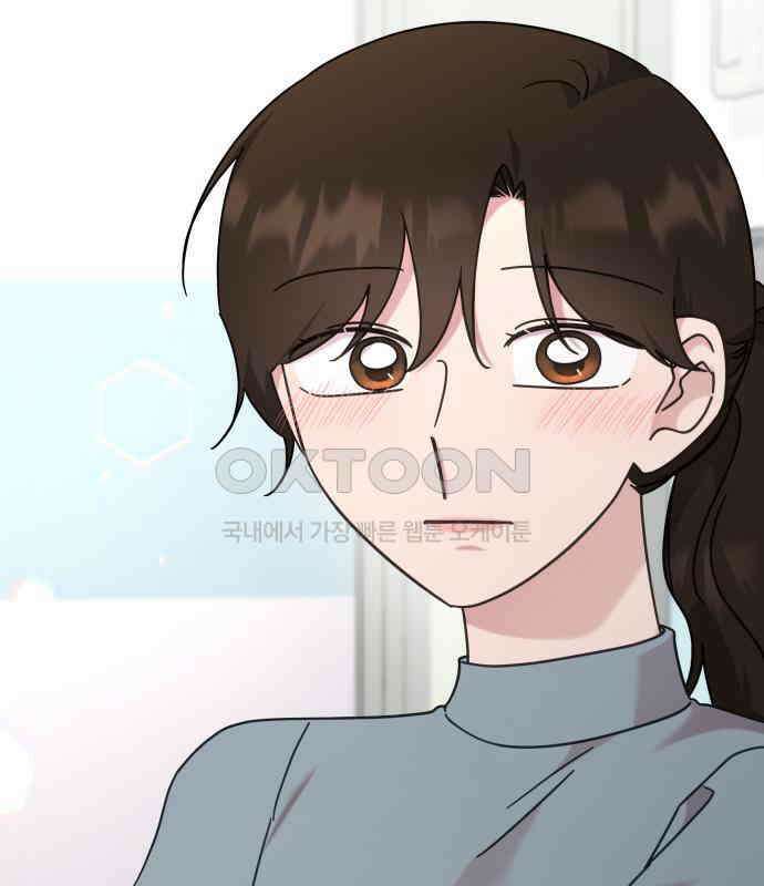 사서고생! 131화． 탐구심 24