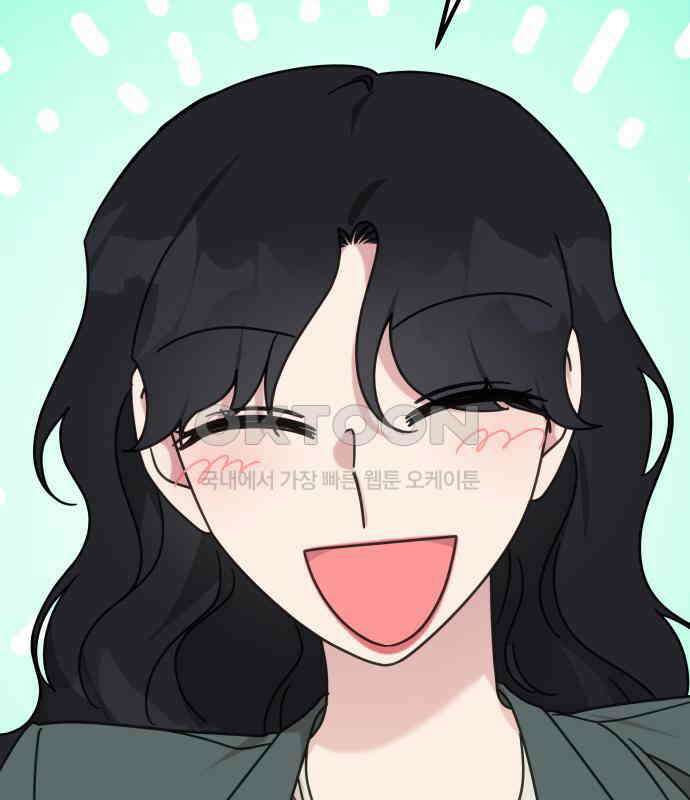 사서고생! 131화． 탐구심 59
