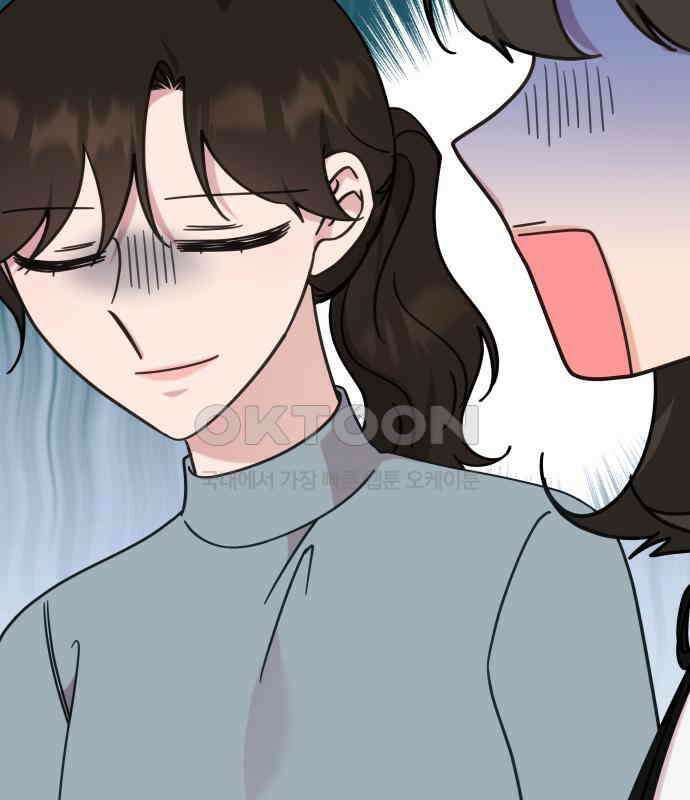 사서고생! 131화． 탐구심 62
