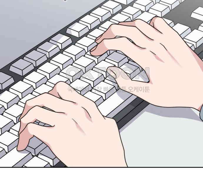 사서고생! 131화． 탐구심 75