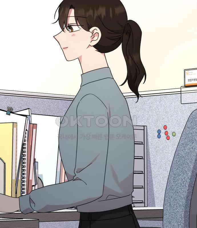 사서고생! 131화． 탐구심 80