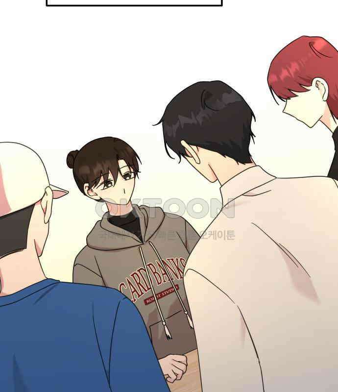 사서고생! 131화． 탐구심 89
