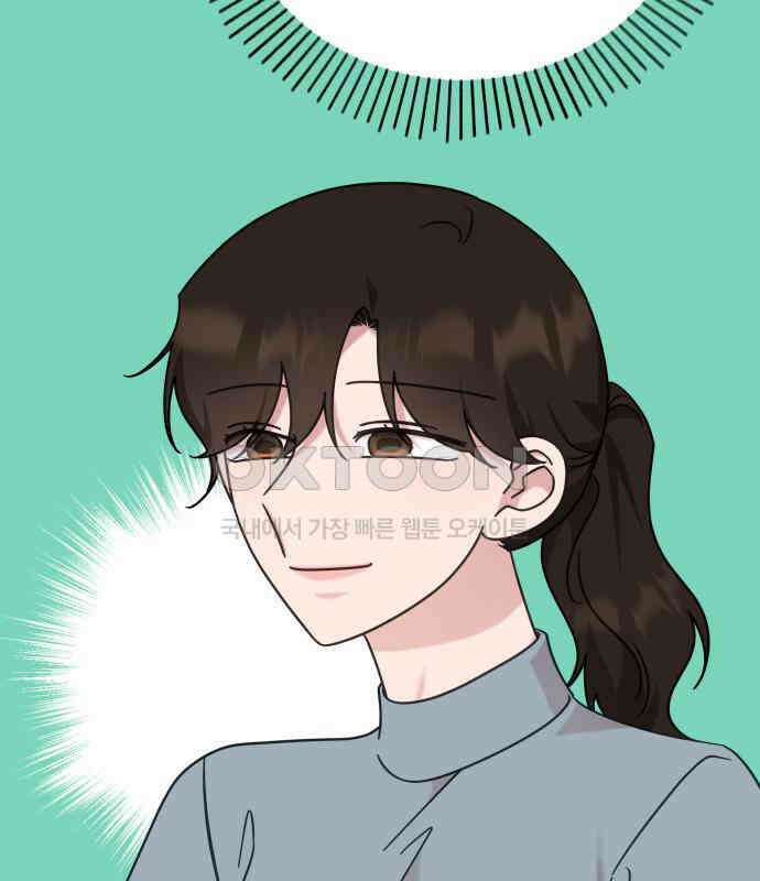 사서고생! 131화． 탐구심 100