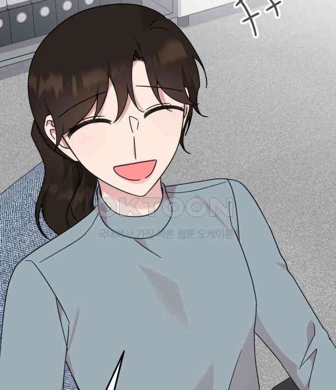 사서고생! 131화． 탐구심 111