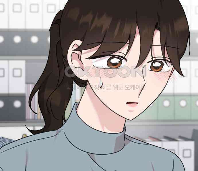 사서고생! 131화． 탐구심 136