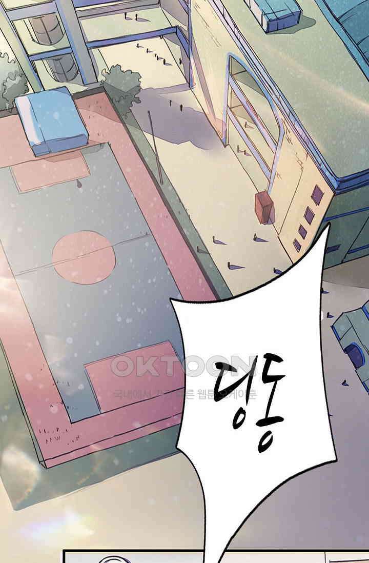 무적의 소년 7화 6