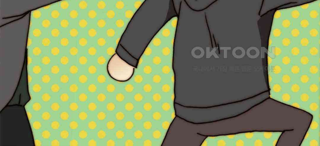블루홀 메리지 62화 16