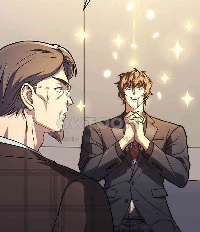 일신상의 이유로 잠시 휴재합니다 120화(완결) 146