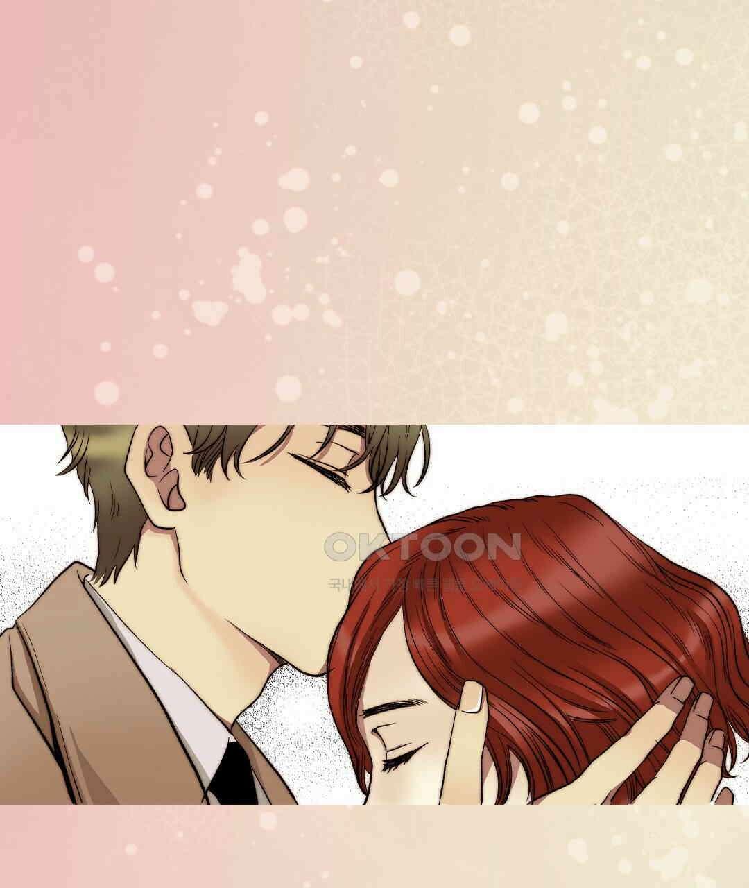 블루홀 메리지 120화 5