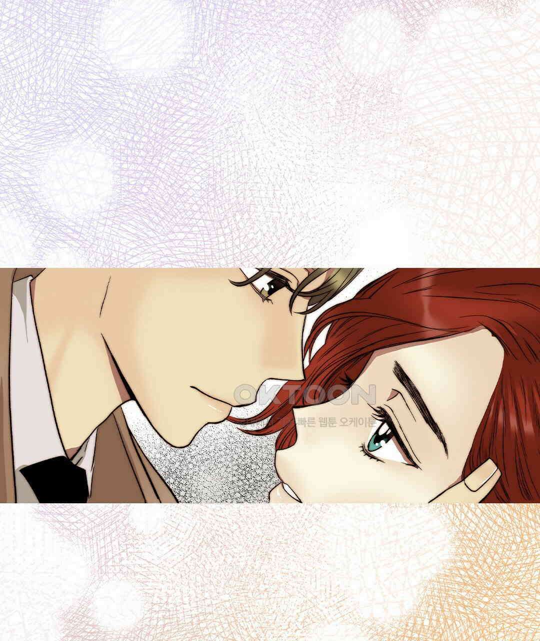 블루홀 메리지 120화 7