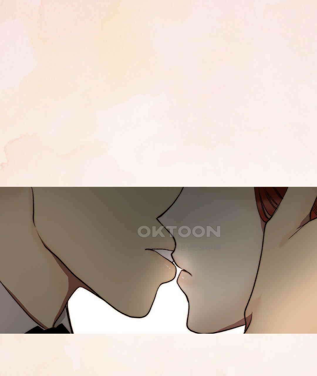 블루홀 메리지 120화 9
