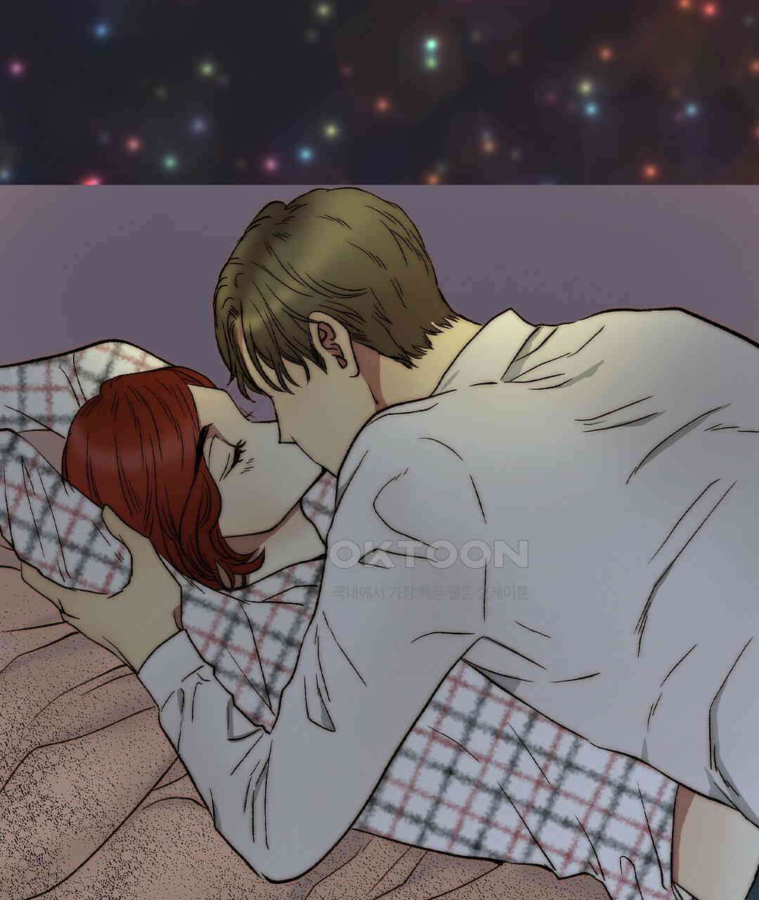 블루홀 메리지 120화 15