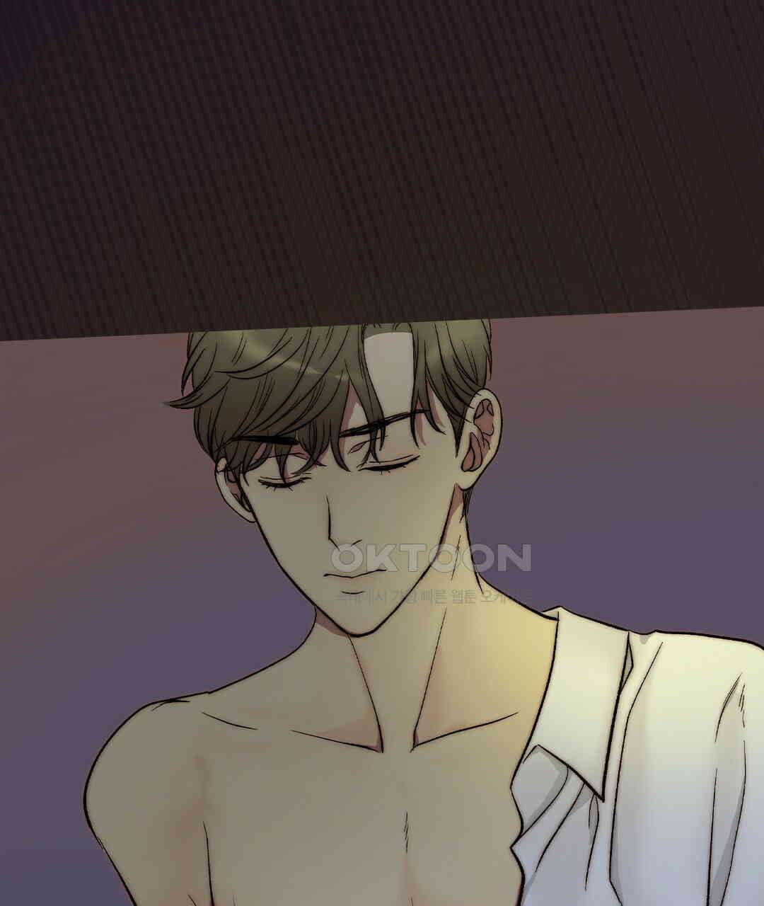 블루홀 메리지 120화 19