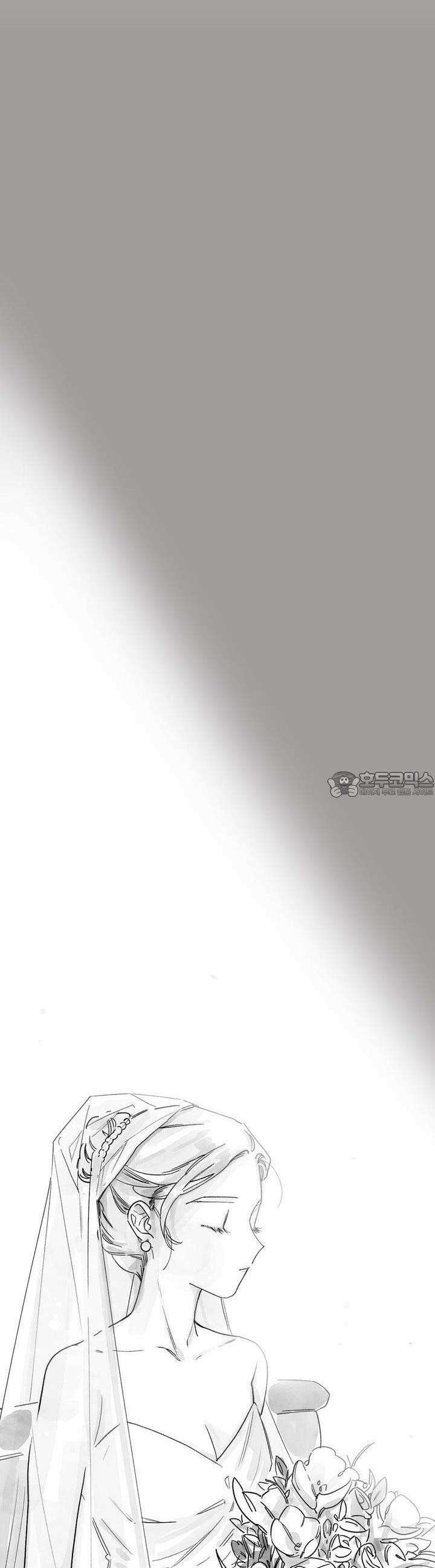 흔하고 널린 (완전판) 외전 4화 2
