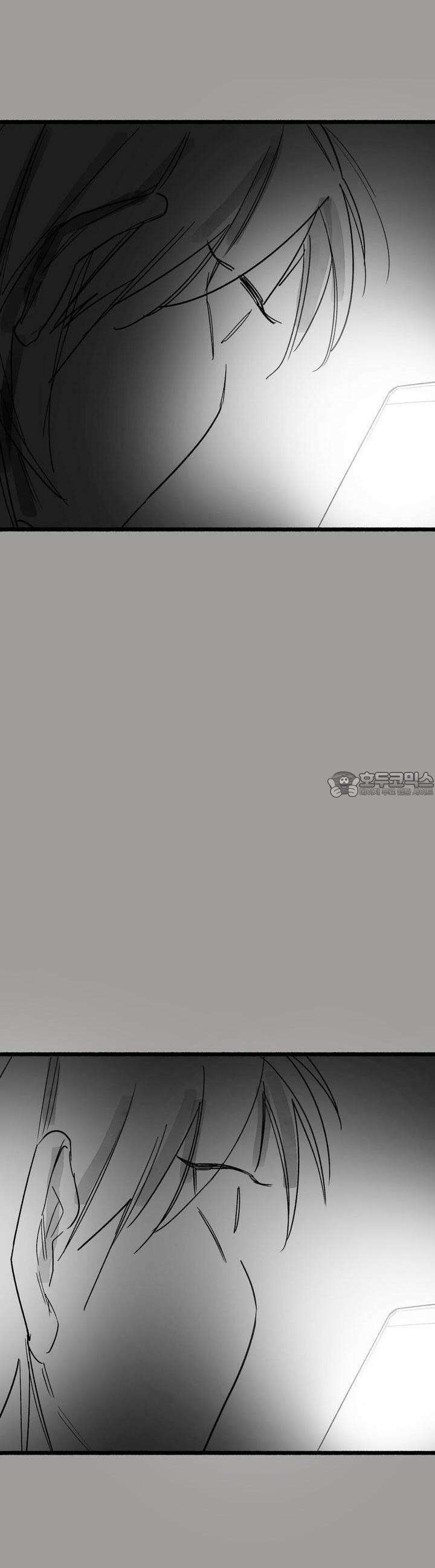 흔하고 널린 (완전판) 외전 4화 13