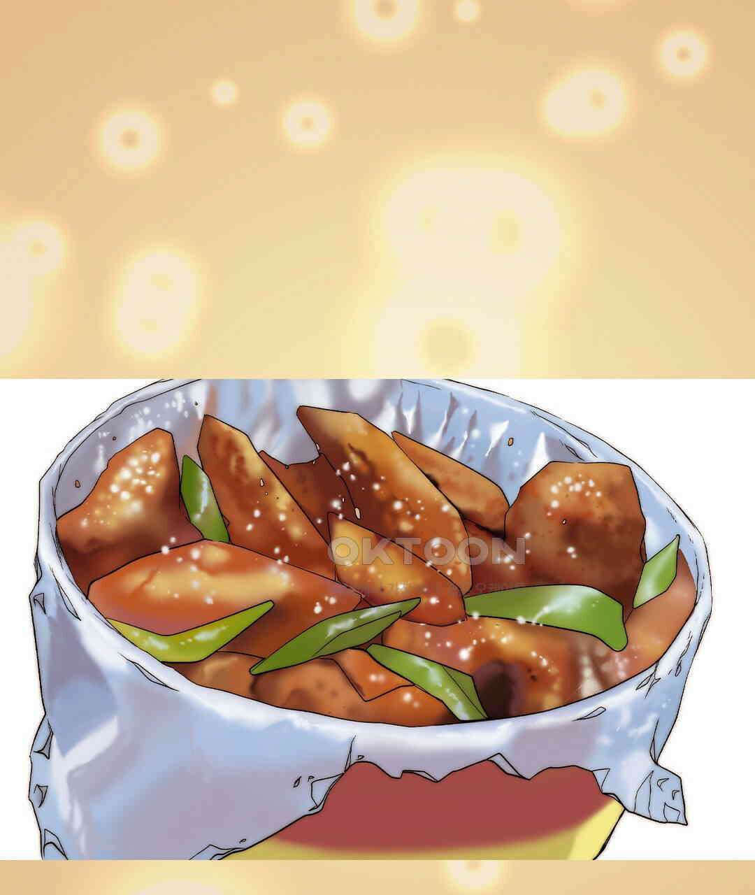 블루홀 메리지 외전 1화 5