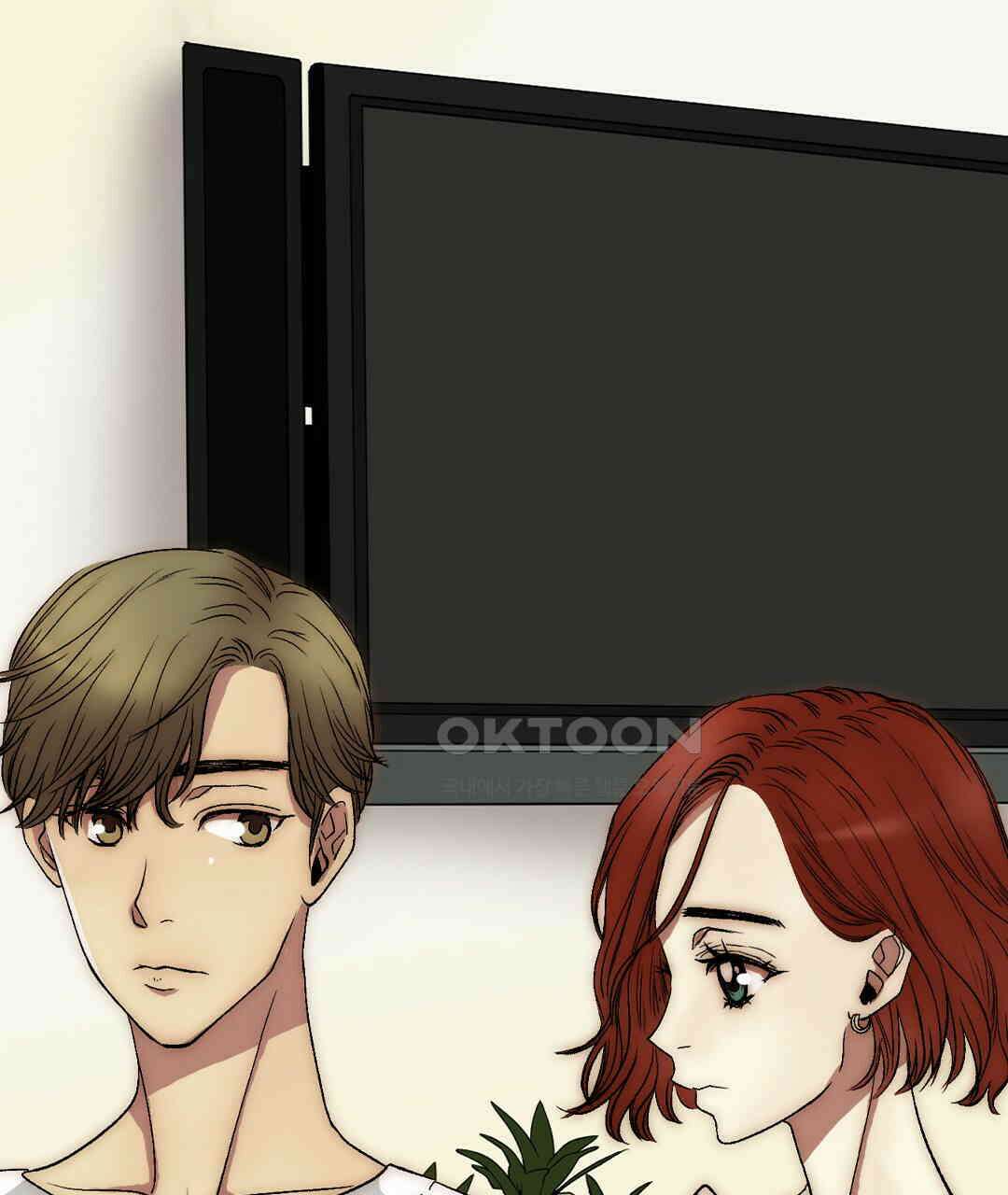 블루홀 메리지 외전 1화 23