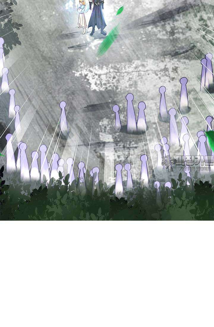 선조의 환생 162화 3