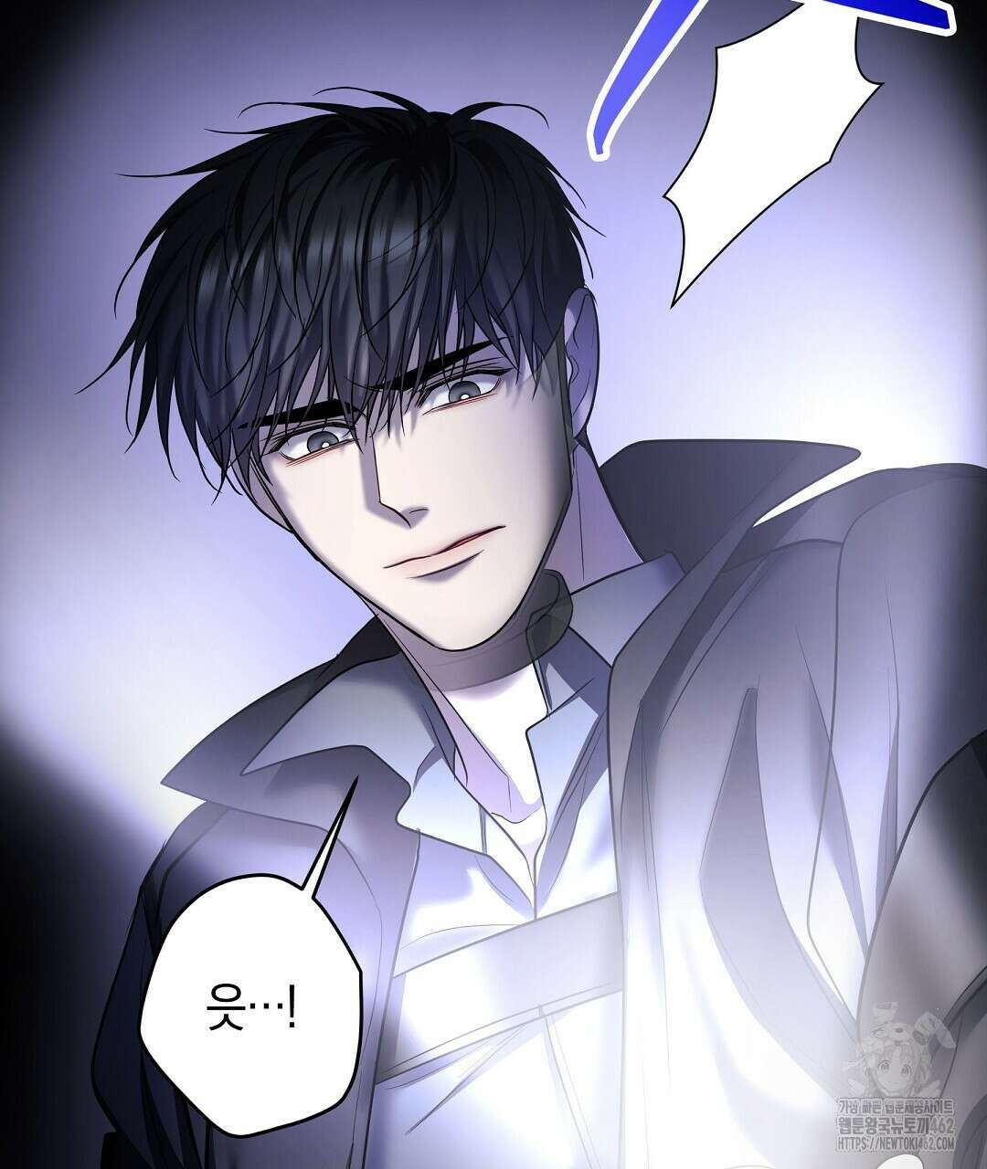 프로푼디스 77화 22