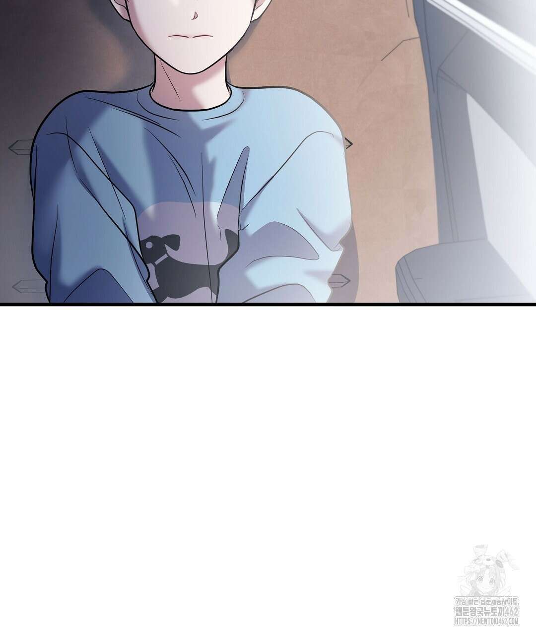 프로푼디스 77화 29