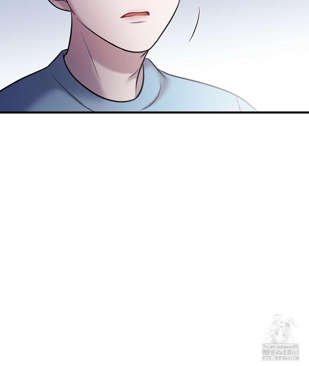프로푼디스 77화 31