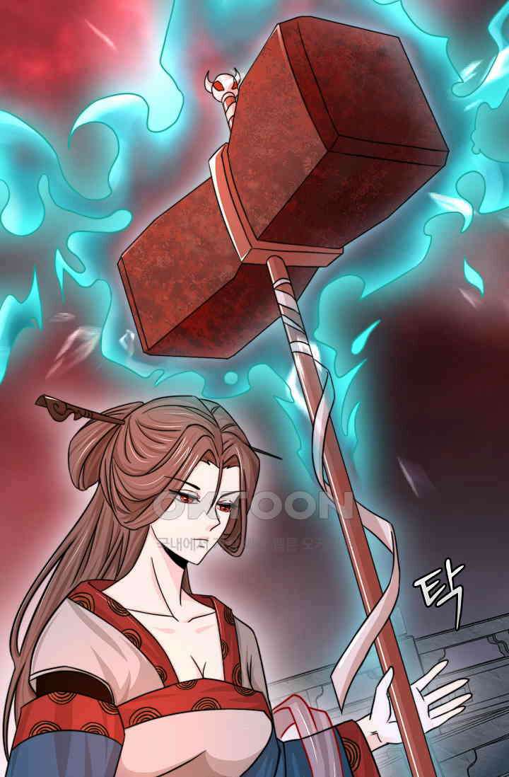 저승라이브: 감히 시청할 수 있으면 해봐! 41화 10
