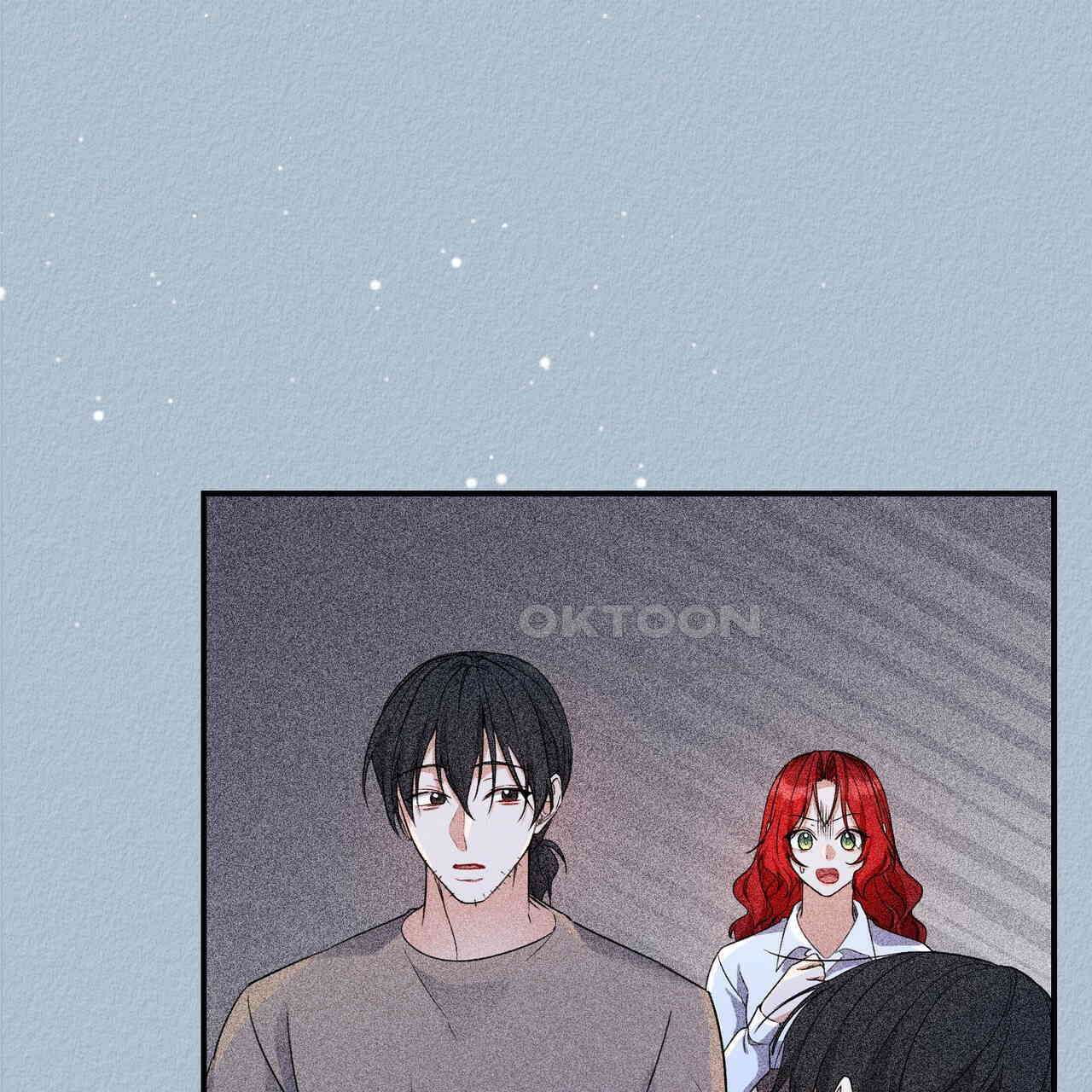 요정의 유산 68화 18