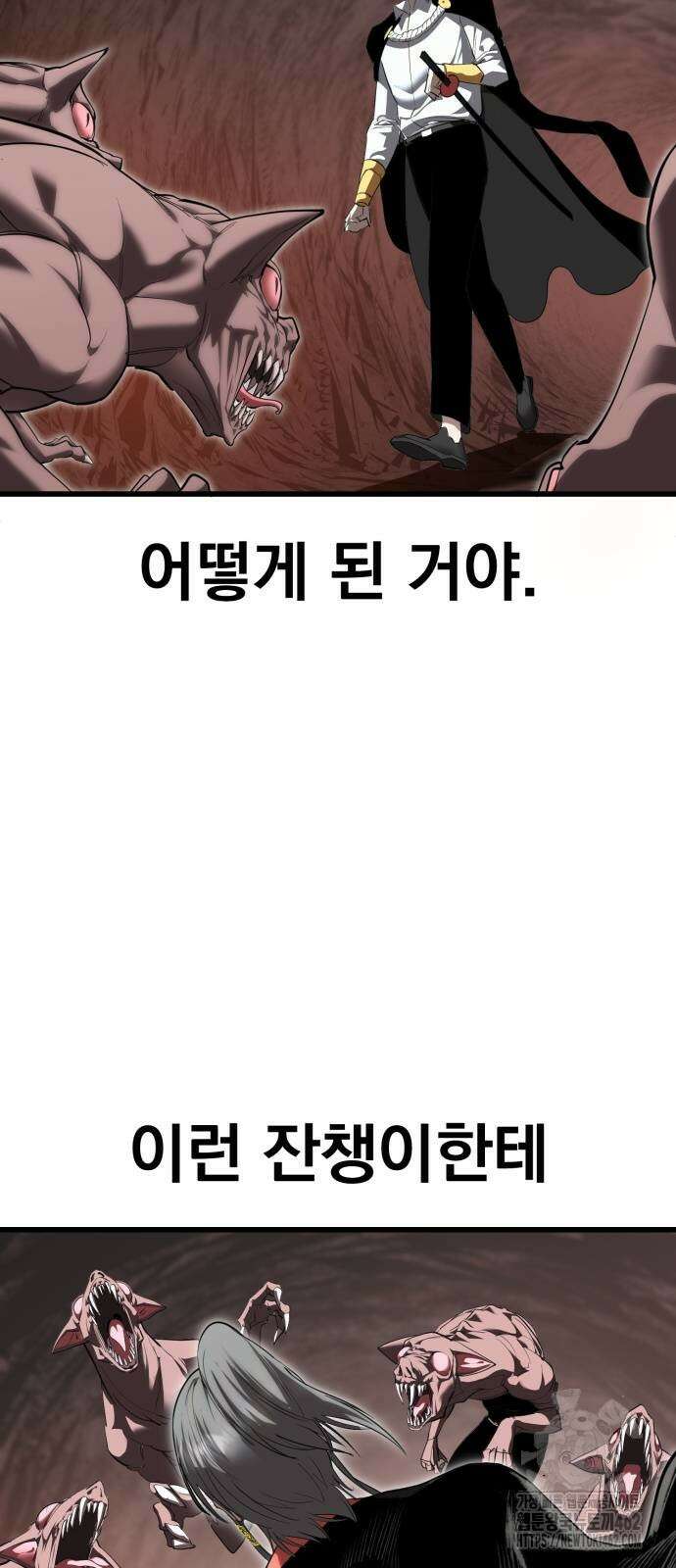본즈 3화 15