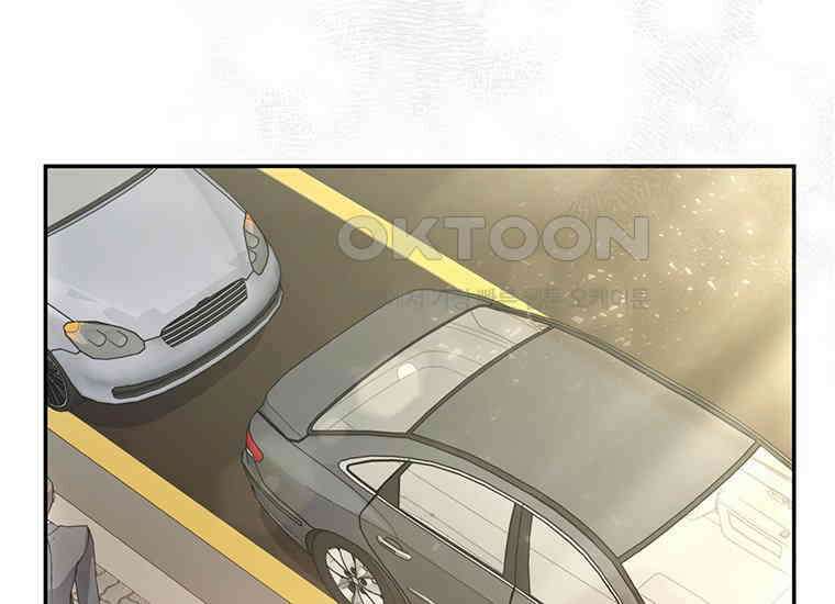 집착은 사양합니다 프롤로그 22