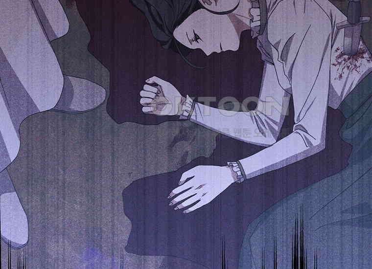 집착은 사양합니다 프롤로그 112