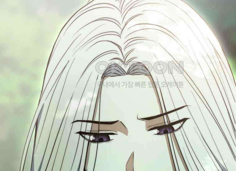 검신광룡 13화 17