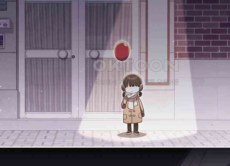 집착은 사양합니다 19화 5