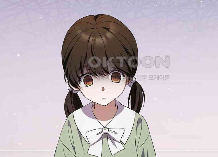 집착은 사양합니다 19화 28