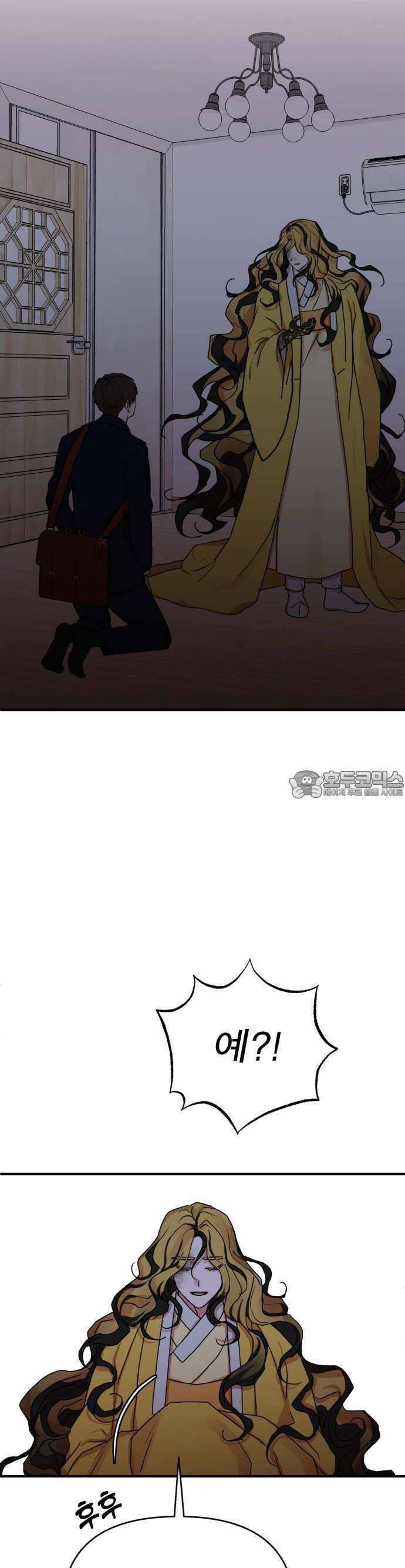 여우애담 75화 19