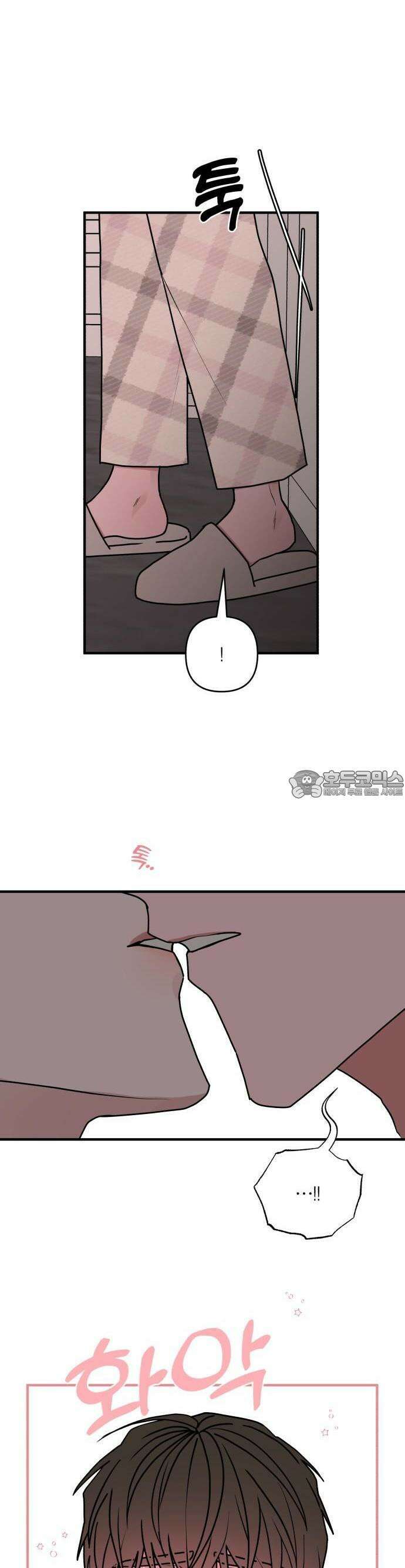 여우애담 85화 17