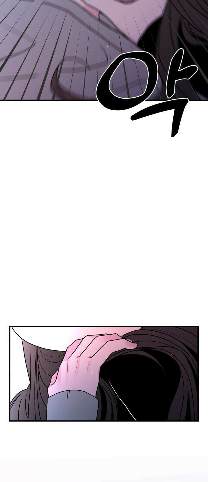 여우애담 94화 10
