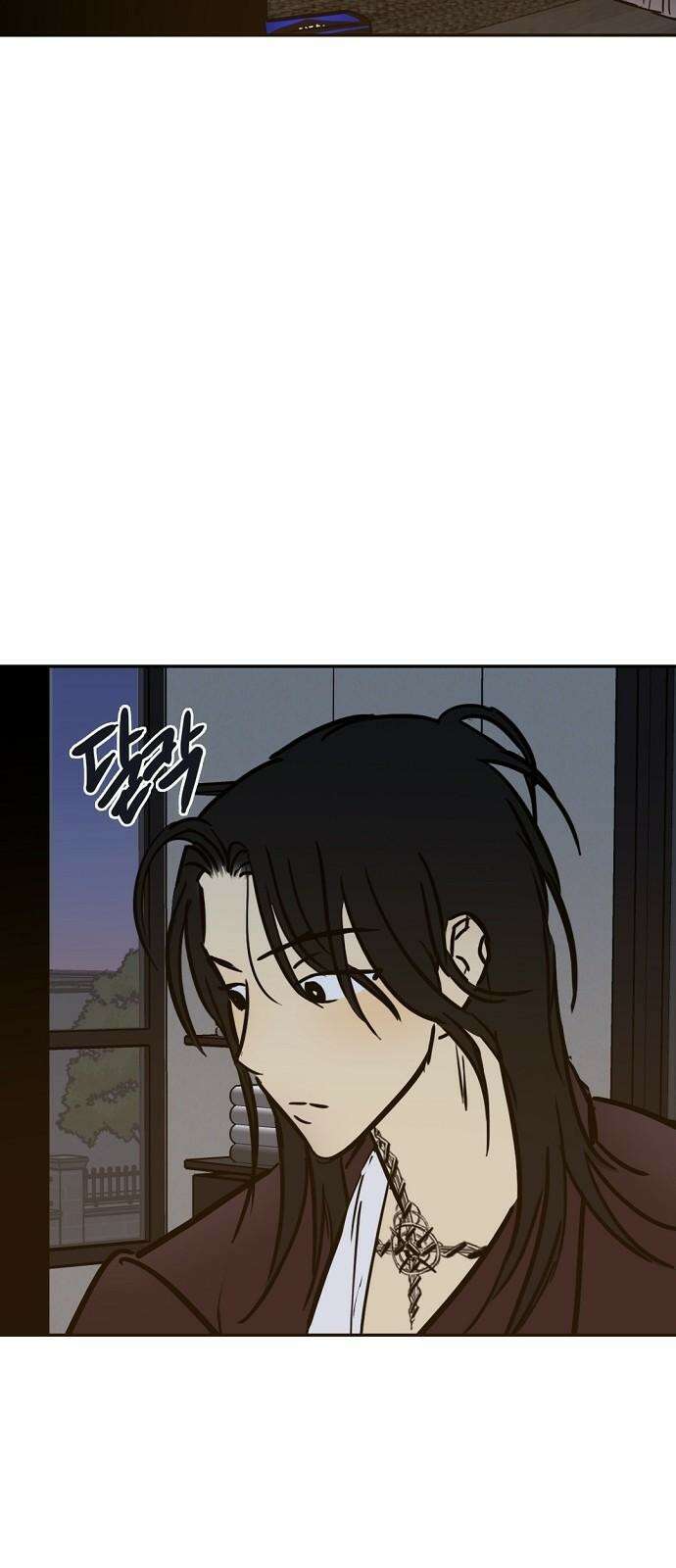 랑데뷰 112화 거짓말쟁이 탈출기(3) 8