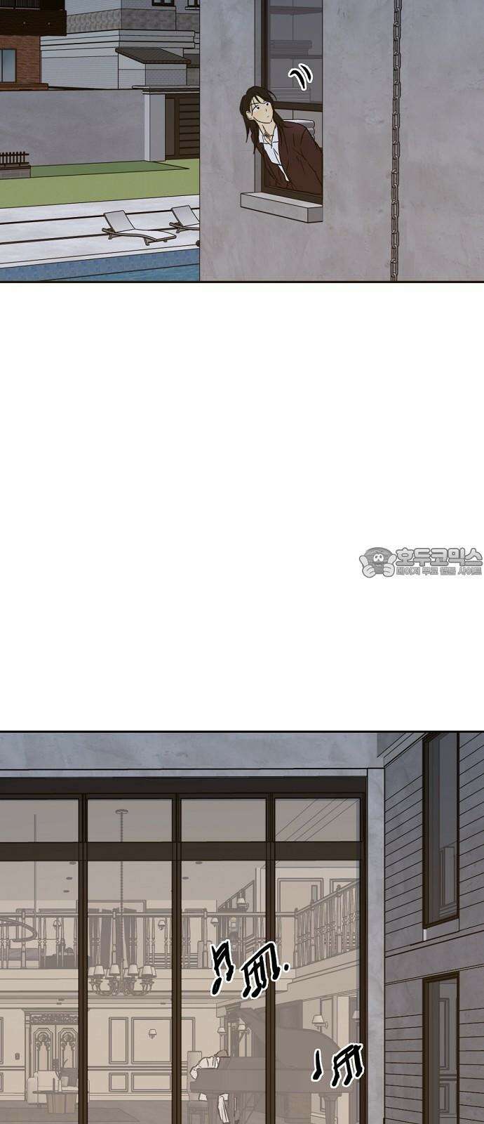랑데뷰 112화 거짓말쟁이 탈출기(3) 27