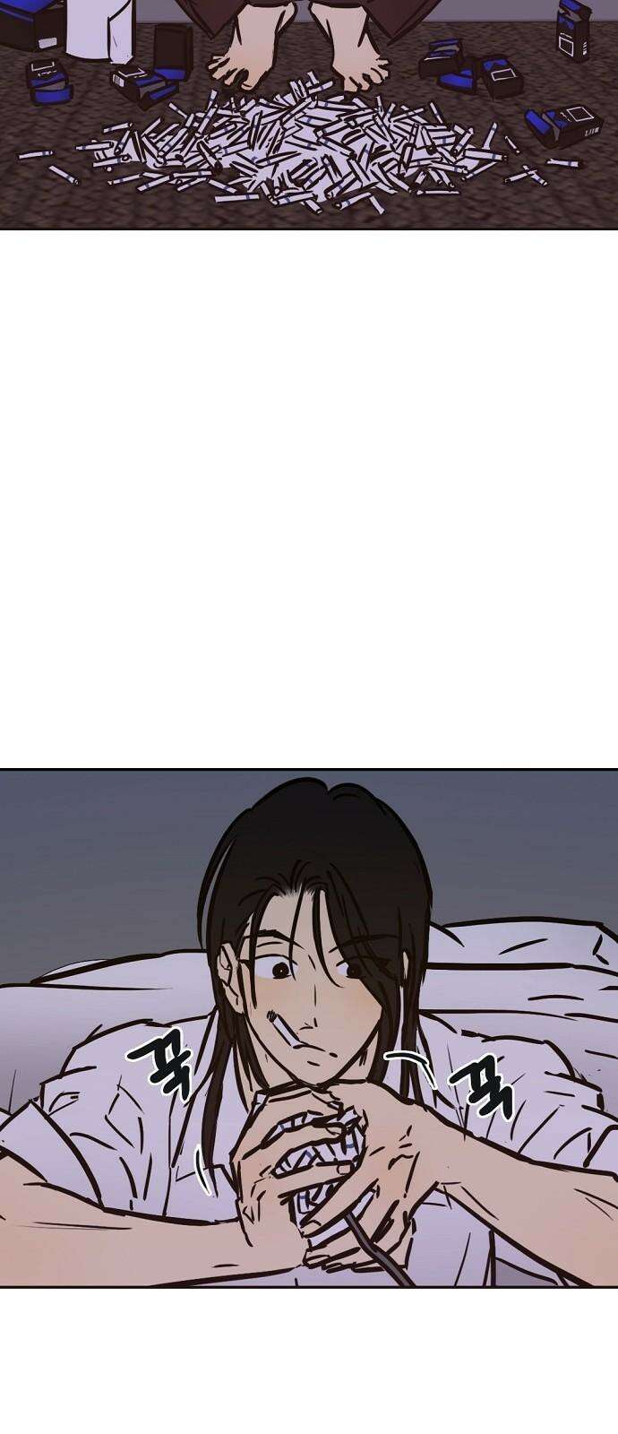 랑데뷰 112화 거짓말쟁이 탈출기(3) 38