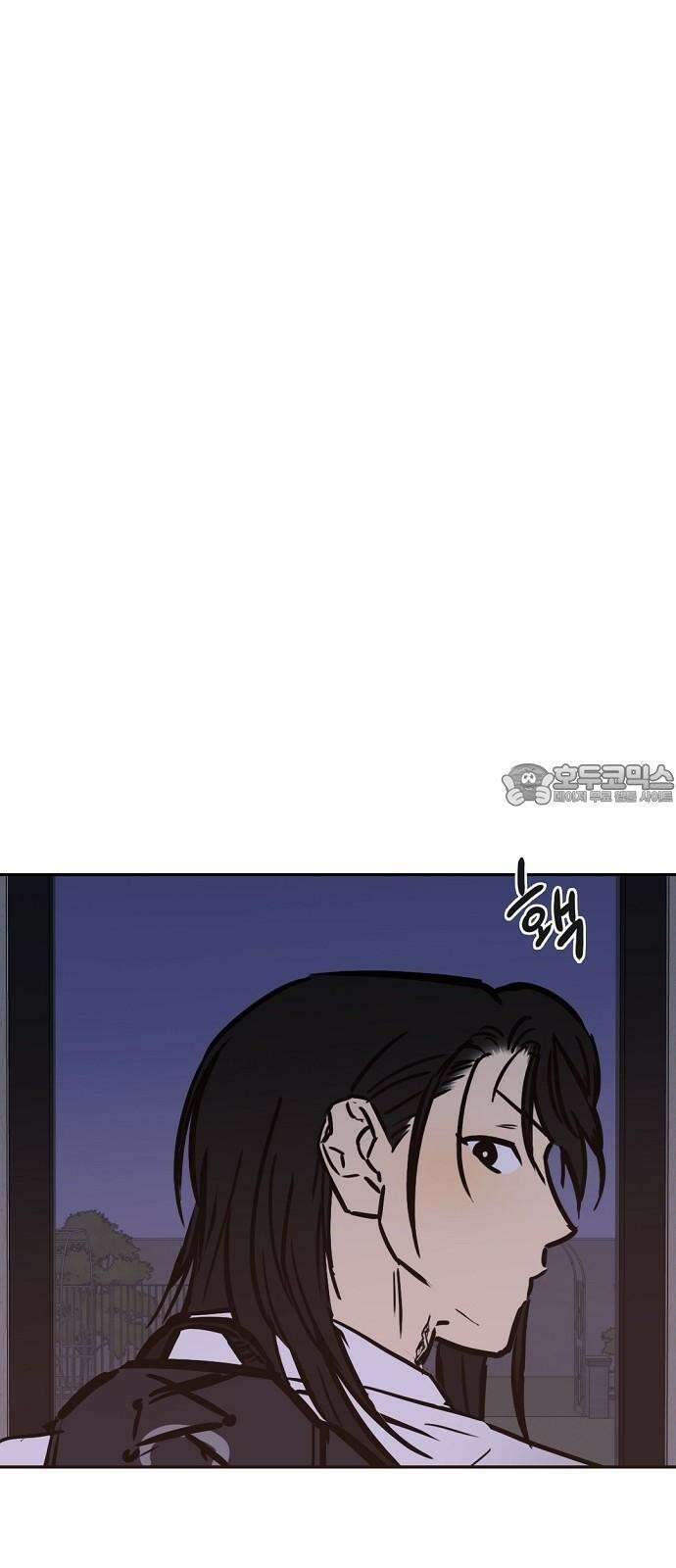 랑데뷰 112화 거짓말쟁이 탈출기(3) 45
